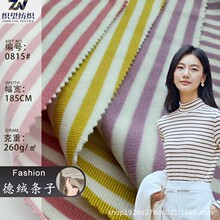 �_�ĵ½q�l��260g ��x�ӽq�� �pɫ�l�y�� ���´������ů����