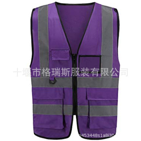 Custom Purple Reflective Security Vest for Traffic Construction Multi Pockets Reflective Vest
