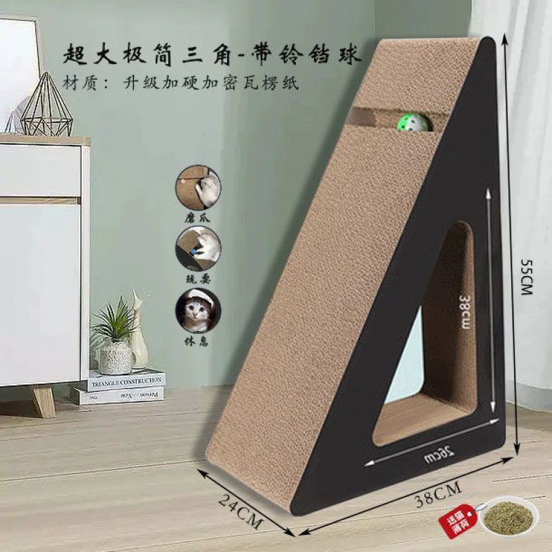 Кат scratching nest / царапающая корзина из гофрированной бумаги, обновленная прочная гофрированная бумага, с вариантами котячого мяты
