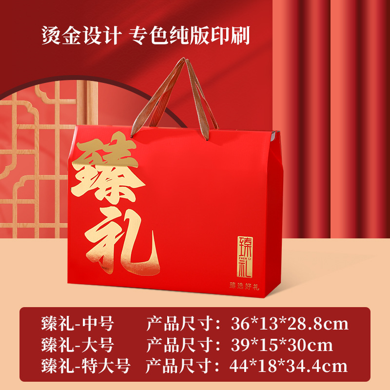 Бронзовая подарок; большой размер