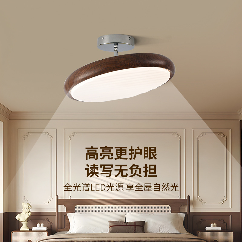 lámpara de techo del dormitorio antiguo retro simple ajustable lámpara de platillo volador para proteger los ojos de la habitación de los niños Zhongshan lámparas 357L