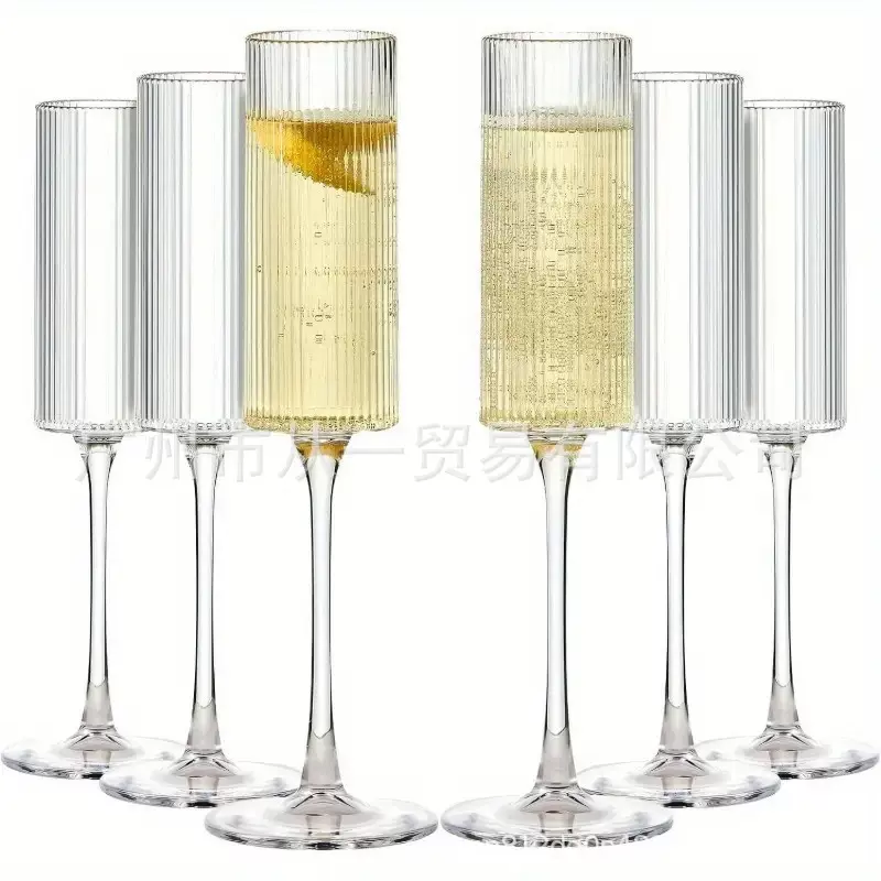 160ml复古垂直条纹杯马提尼杯琥珀水晶酒杯婚庆节日酒杯香槟杯