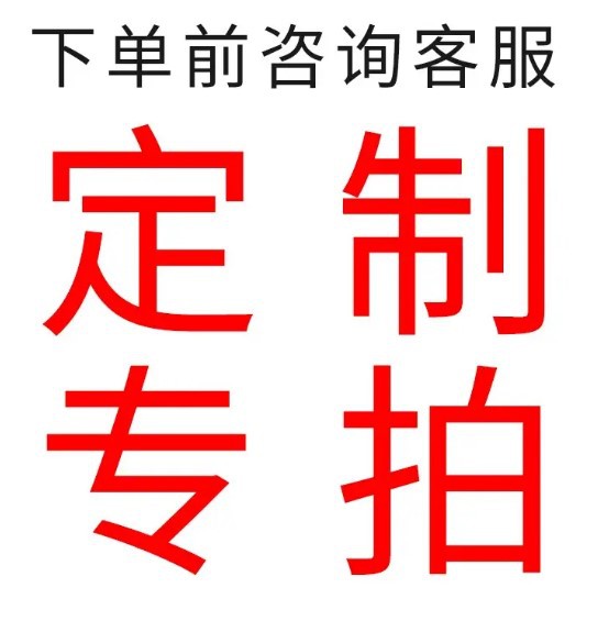 Ángulo redondeado elíptico rectangular lámpara de oficina en forma de videojuegos gimnasio sala de baile sala de billar supermercado candelabros