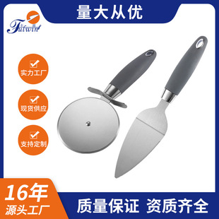 Roller stainless steel pizza knife shovel two-piece cake cutter round single wheel cake cutter cake shovel baking tool