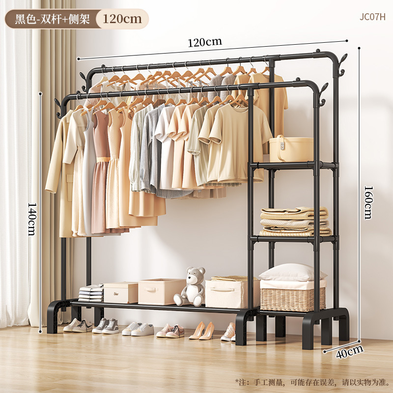 JC07H-더블폴+사이드프레임 120 블랙