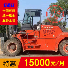 ����LGϵ��16���ɹ��T������3�׶��ֲ��Ͳ�܇����