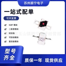 170M6653   170M6658  170M6659�۶�������˿ ȫ��ԭװ �ͺ���ȫ