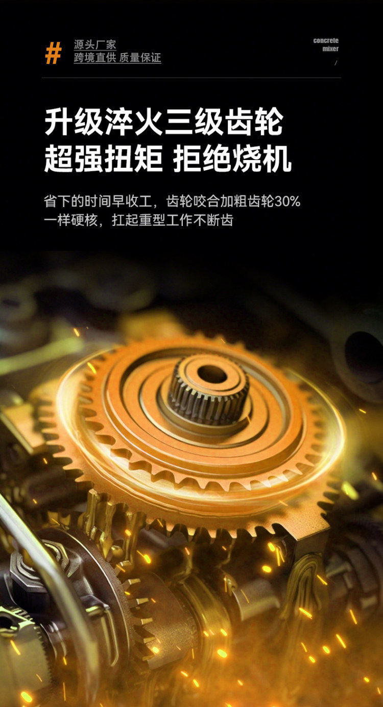 食品肉馅电动搅拌器商用油漆涂料腻子粉水泥搅灰机工业手持搅拌机