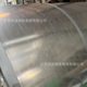 Embossed Stainless Steel, Square-Shaped Square-Shaped Free Pattern, Tree Pattern, Money Flower, Wood Pattern, Stone Pattern, Pearlescent Door Panel