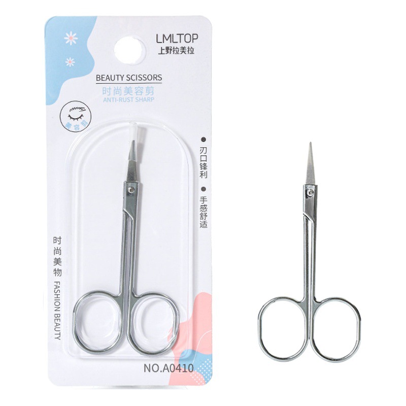 LMLTOP beauty eyebrow scissors stainless steel eyebrow scissors eyebrow scissors nose hair scissors beauty gadget A0410