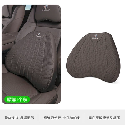 Headrest — Blue 6/Car Neck Pillow - big-money-mocha-brown-one-waist-buick-logo