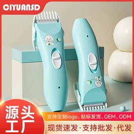 家用盆;儿童座便器;婴儿浴盆