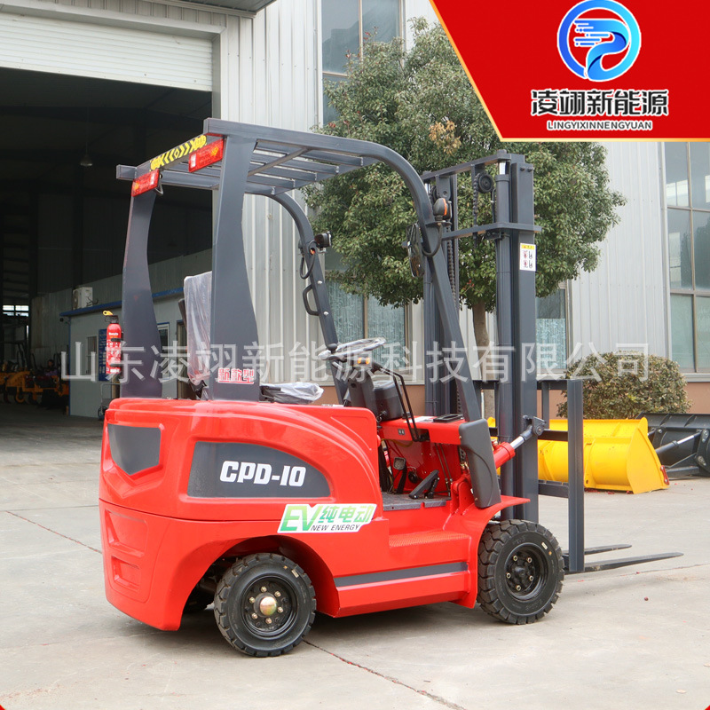 小型电动叉车1吨2吨冷库仓库物流运输环保新能源搬运车