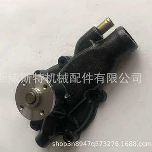 GWN-38A 21010-S9025 21010-S9026 ED33 FD33T su nasosu