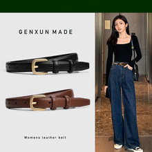 女士皮带时尚牛仔裤腰带学生韩版ins风装饰细女款细带ins风爆款