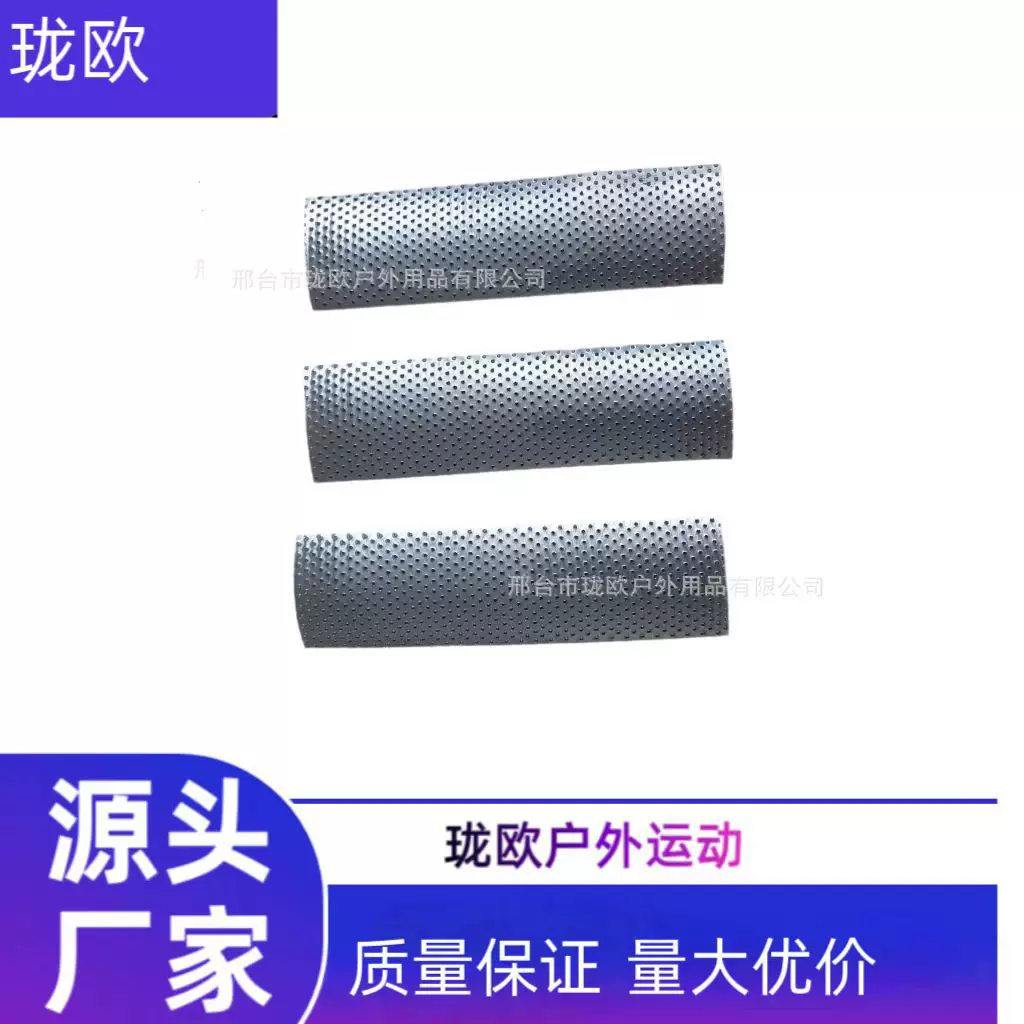 自行车补胎锉 修车锉皮 便携式补胎工具 锉胎维修工具自行车配件