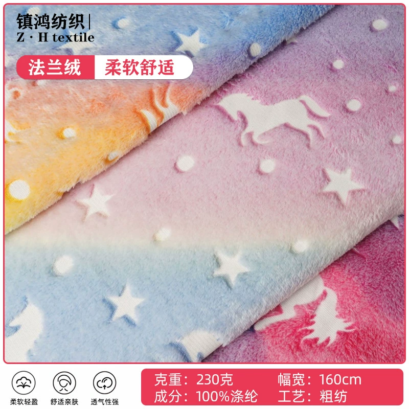Производители фланелевой ткани цветная печать светящаяся фланелевая теплая ткань Зимняя мода подушка игрушечная ткань