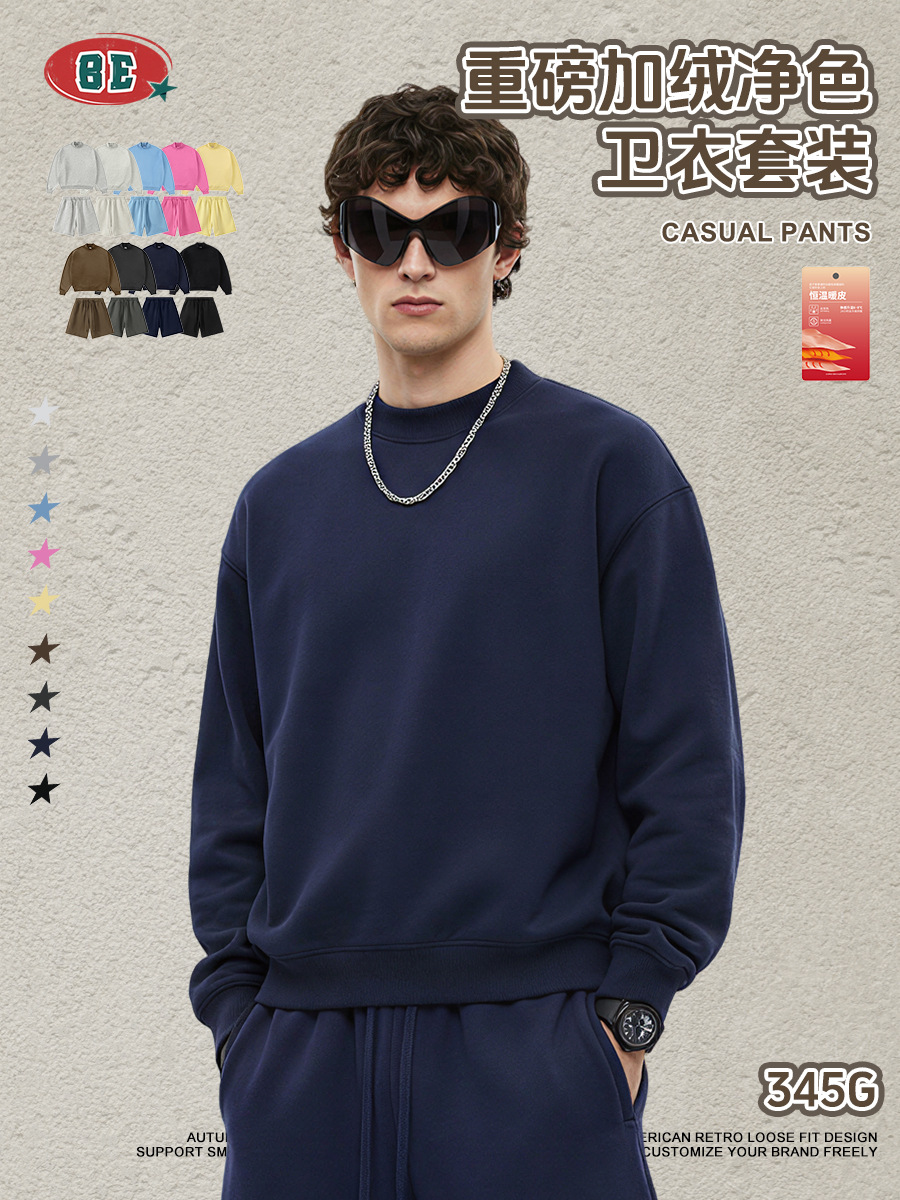 BE ropa de hombre de invierno 2025 marca de moda americana Boxy corto ancho con camisa de cuello medio alto para hombres