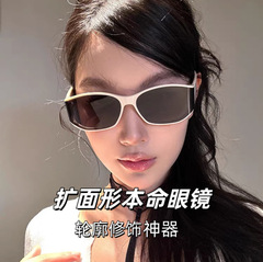 新型レトロ猫眼サングラス高級感サーフェス大顔痩せ防止紫外線メガネネット赤同型メガネ