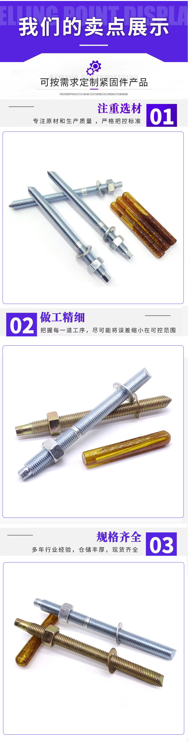 未标题-1_03.jpg