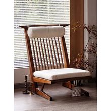 日式实木懒人沙发中岛乔治躺椅高背沙发椅阳台休闲椅子民