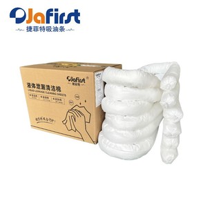 Wholesale Jiefite W8240 Ground Leakage Oil-Absorbing Strips Diameter 8Cm*2.4M*6 Pieces/Box Oil-Absorbing Rope