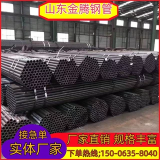 20G无缝钢管 SA213/T91高压合金管 耐磨钢管 可用于化工设备管道