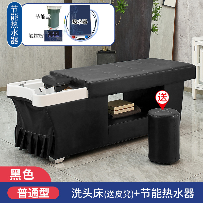 Negro + calentador de agua