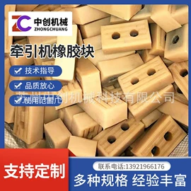 塑机辅机;塑机配件;输送机