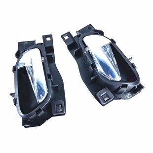Inner handle 9467425064 9143N7 for Peugeot 301208307308408 Citroen C4