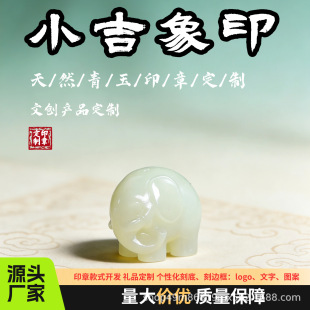 ����ʯ����ӡ�¶�����׭�����ւ��˕����ؕ�˽�¹��Lӡ�¿��¼���