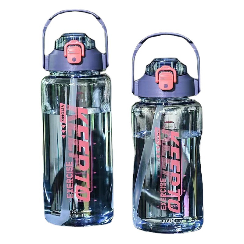 Taza de agua de gran capacidad deportes taza de agua hembra fitness hervidor masculino espacio al aire libre taza 2000ml taza de agua de paja de verano