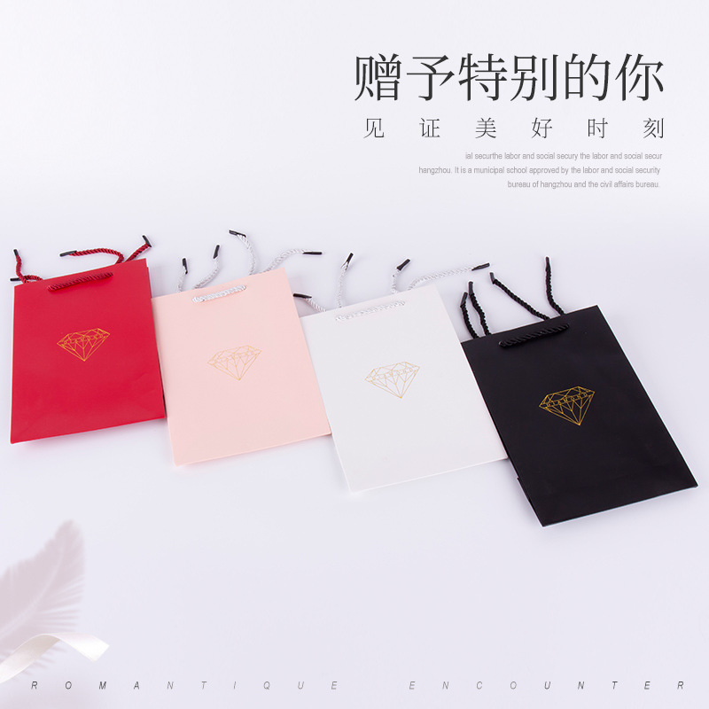 Bolso de diamante cartón blanco caja de joyería universal bolsa de regalo embalaje de Embalaje Universal