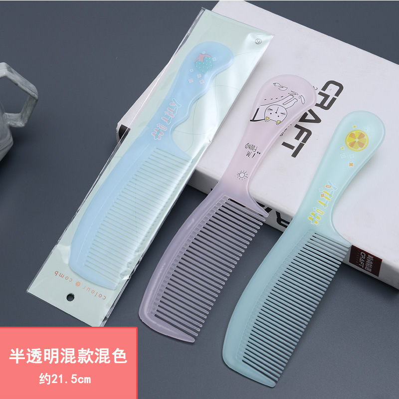 髪を梳く櫛卸売り直髪シンプルな櫛女性の造形櫛|undefined