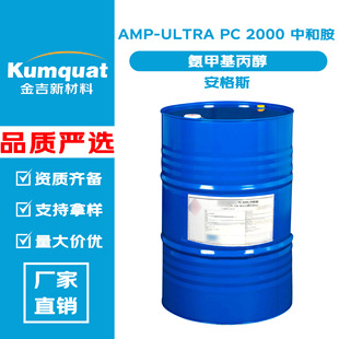 ����˹ AMP-ULTRA PC 2000 �кͰ� pH�{���� �к̈́� ���׻�����