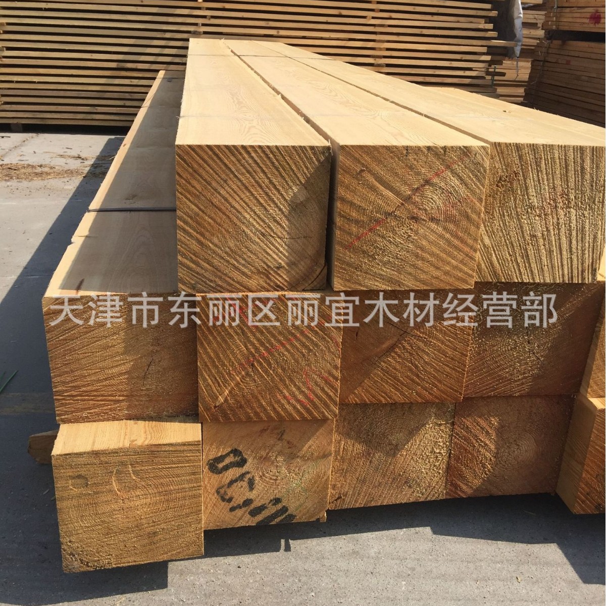 source domestic pine Larch Hard wood Sleeper Timbers machining Other sizes