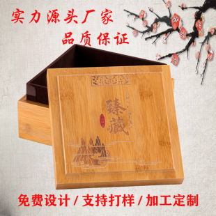 Shenzhen Manufacturer Bamboo Wood Box Bird's Nest Health Product Bamboo Box Wooden Tea Packaging Box Wholesale