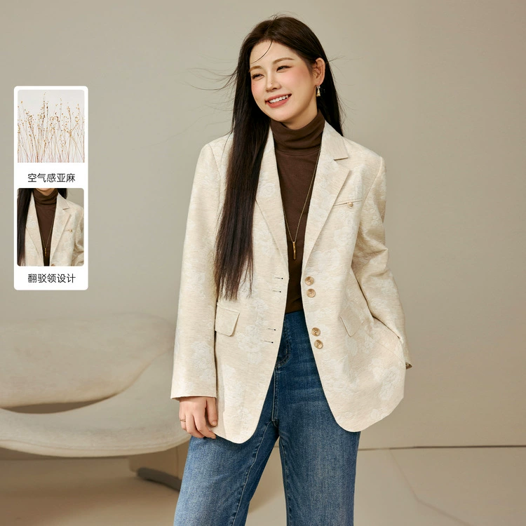 Цветное шоу большого размера женская шикарная жаккардовая текстура литературно-интеллектуальная элегантность дикий костюм жирный mm2024 осенний новый