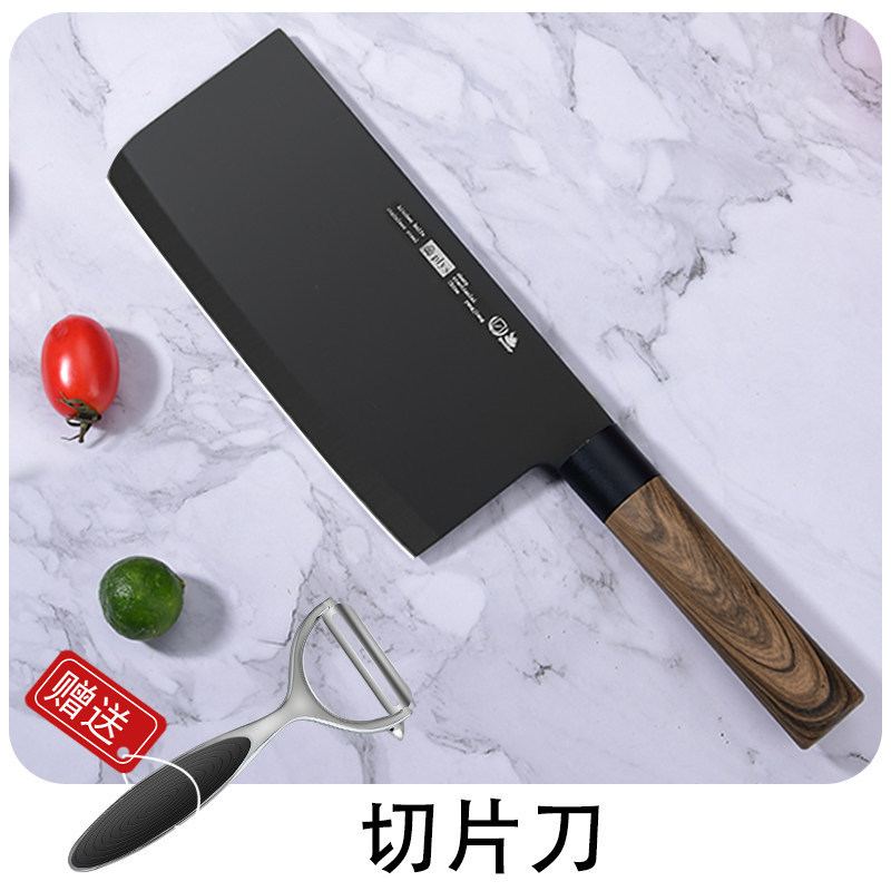 Kit de cuchillos de cocina Yangjiang 2 - en - 1 combinación de cuchillos de cocina domésticos de tres piezas conjunto completo de cuchillos de cocina de corte de hueso