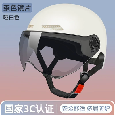 certified electric vehicle helmet for men | Motosiklet kaskı (dəbilqə) - white-brown-short-glasses