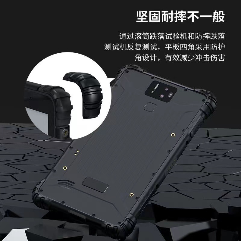 10.1inch Android Rugged Vehicle Tablet 6G+128G High-Precision Positioning Face Fingerprint Handheld Terminal