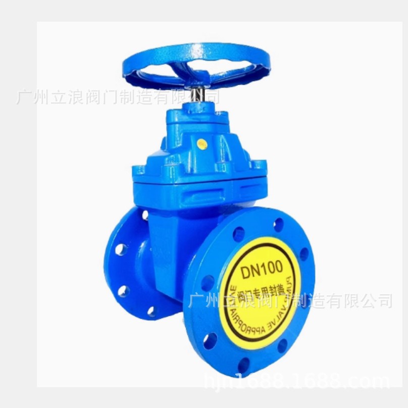 厂价直销Z45X弹性座封闸阀/防盗软密封闸阀/铸铁闸阀