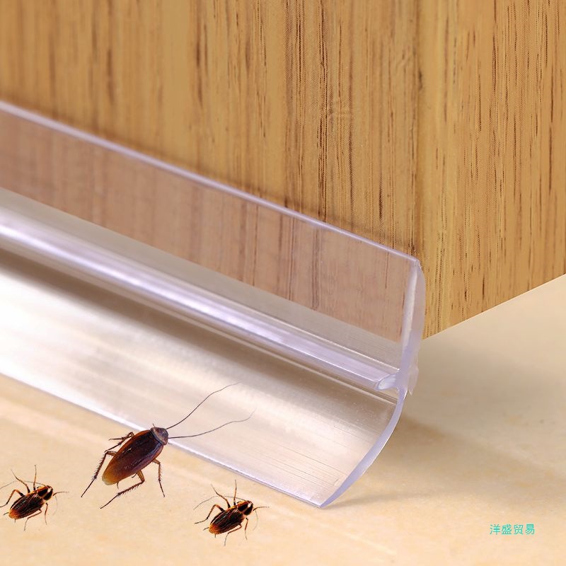 HHM295门缝门底密封条门底缝隔音卧室降噪挡风防水贴防风条门贴