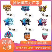 �羳�t�o�I�������W����ĸ��־�๦���C���A���ռ{�๦�܊A��