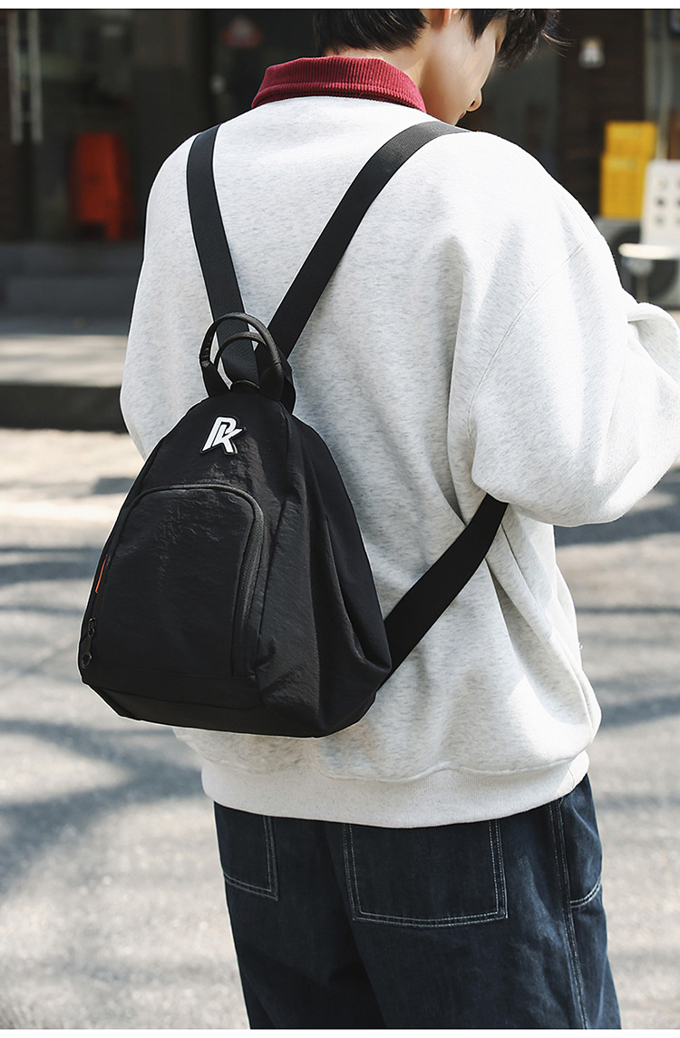 Unisex casual large-capacity crossbody bag, sporty casual student backpack, fashionable and versatile commuter single-shoulder bag undefined