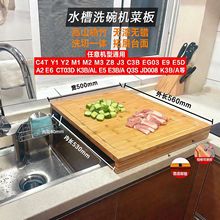 ����ˮ�۲˰�ϴ��C���ð�����ÏN������荰��в˰�����w�����