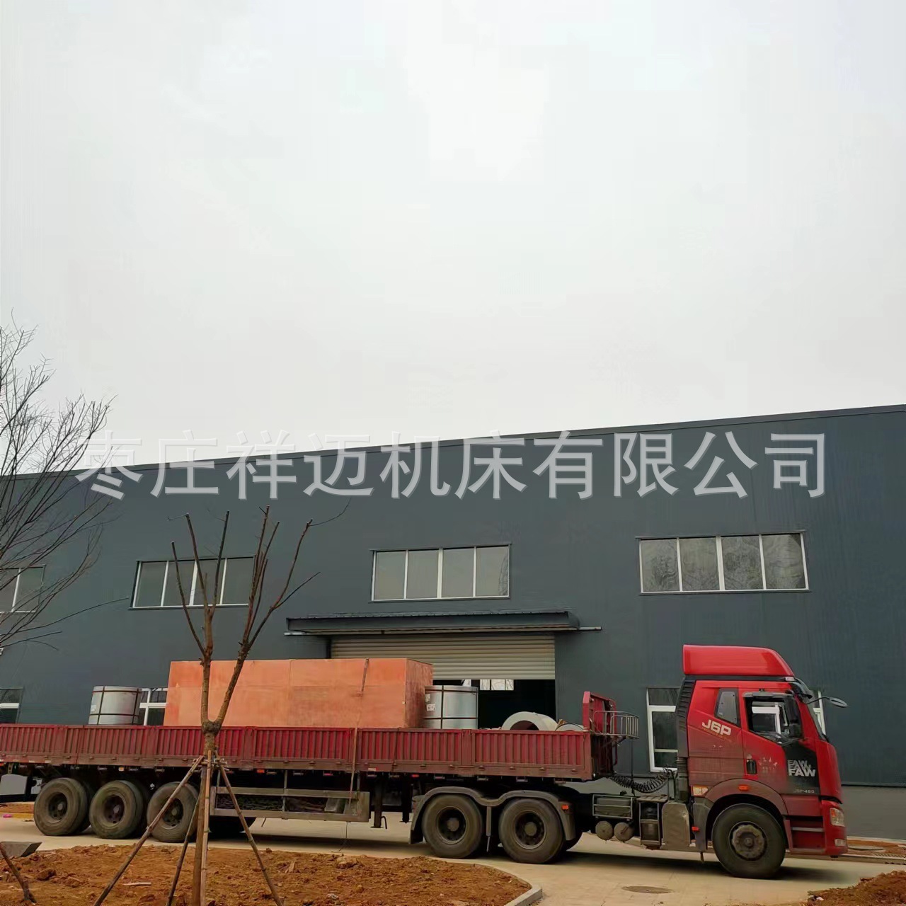 e32c2e4a122a10e2eabf28f0822a76