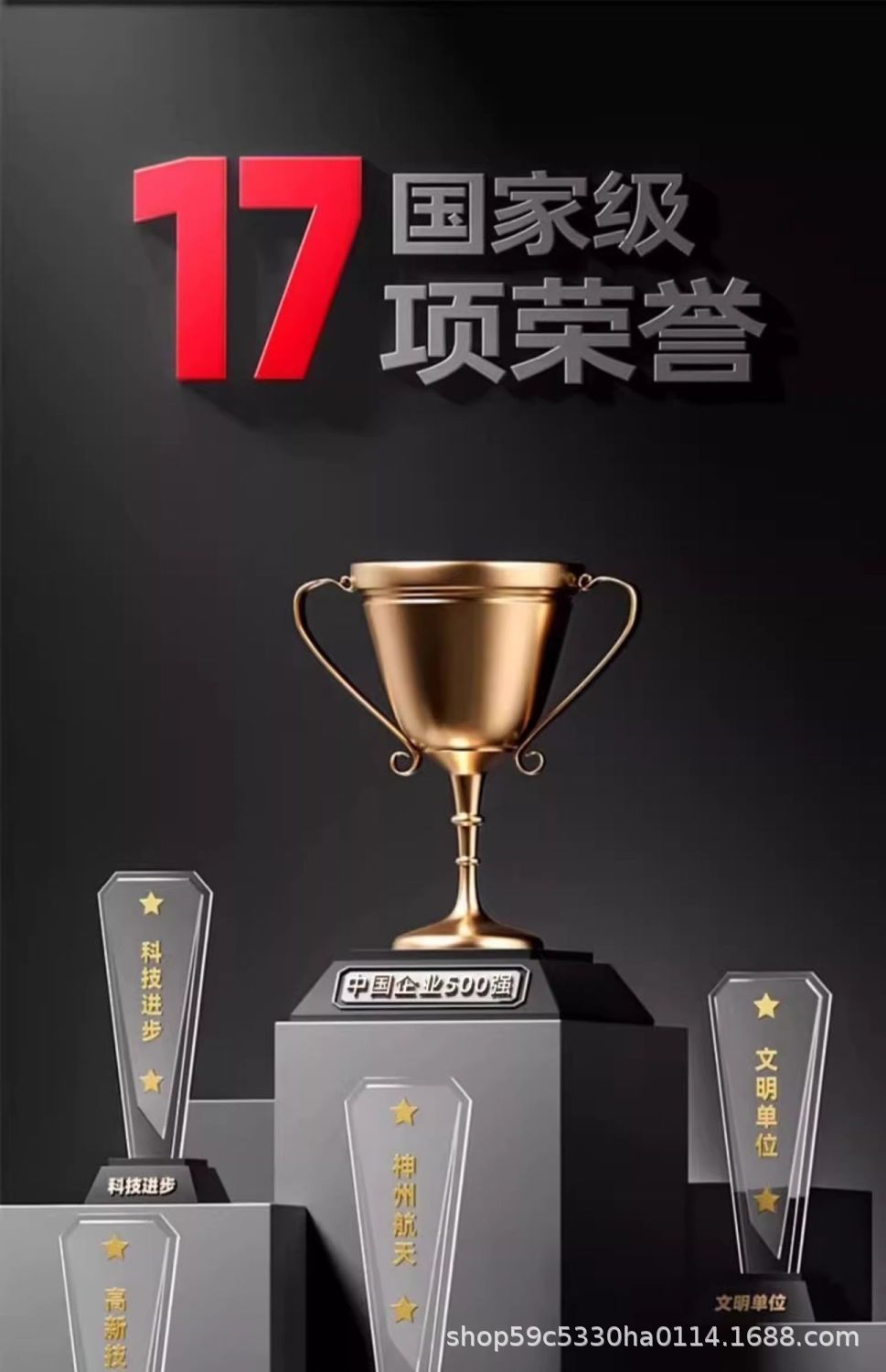 详情图04.jpg