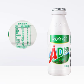 3月产娃哈哈 AD钙奶220g*20瓶/箱儿童奶含乳饮料牛奶 1件装