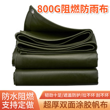 �غ������l��ˮ������겼�Ӻ���ĥ�겼��ȼ�����������������